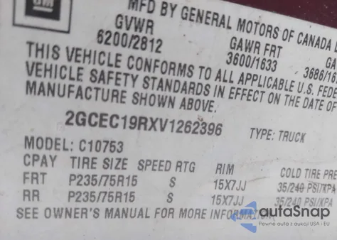 1997 Chevrolet C1500 Fleetside из США, поврежденный, VIN 2GCEC19RXV1262396